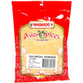 Pandaroo Galangal Powder 100g