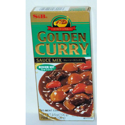 S&B Golden Curry Mix – Medium Hot