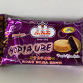 EBT HOPIA UBE 150G