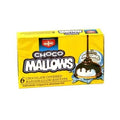 FIBISCO CHOCO MALLOWS 100G