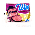 ANNIES CANDY UBE 145G