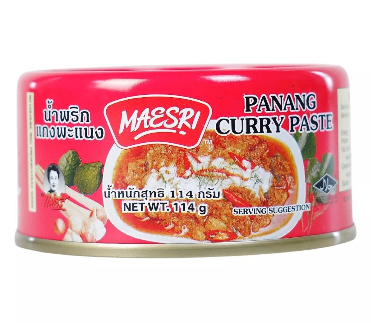 Maesri Panang Curry Paste 114g